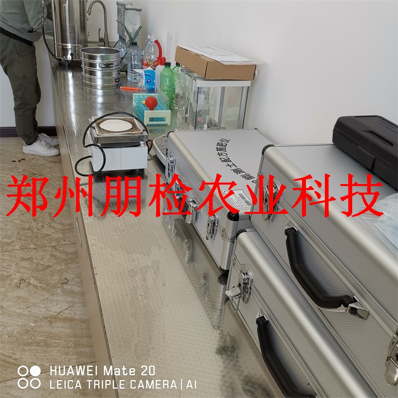 有機(jī)肥廠實(shí)驗(yàn)室 有機(jī)肥廠實(shí)驗(yàn)室